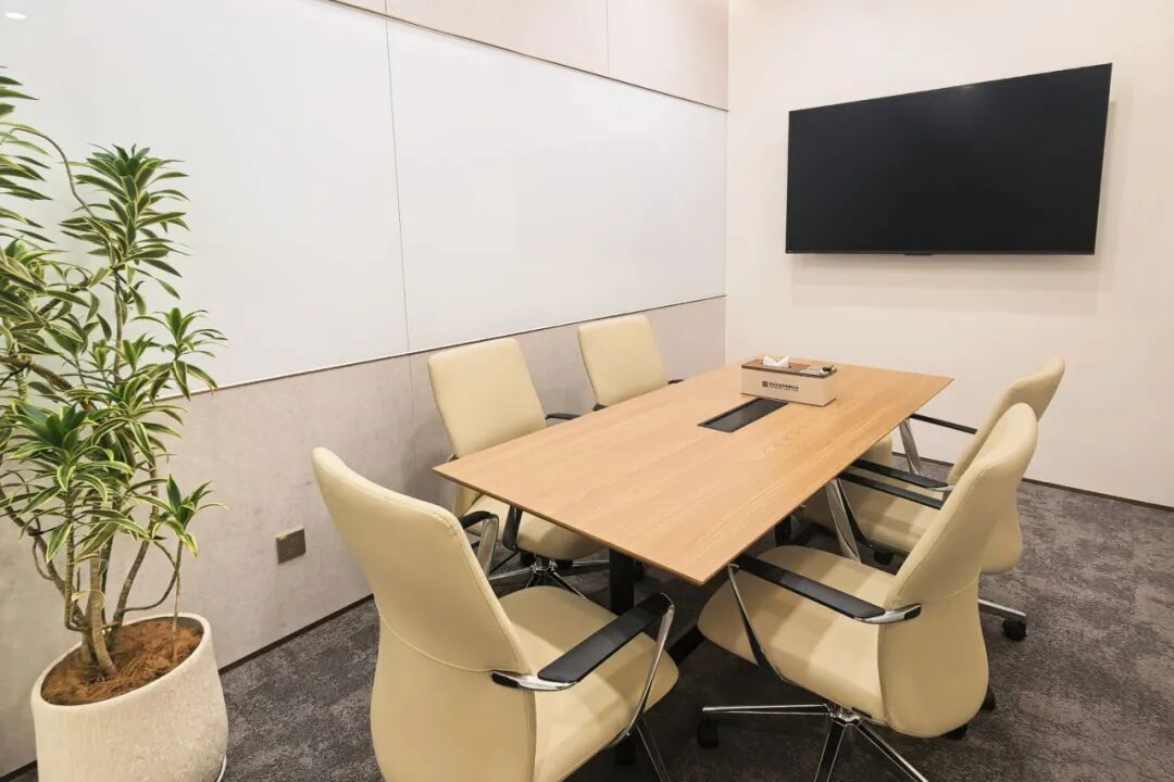Guoxin Xinyang Law Firm - Meeting Room