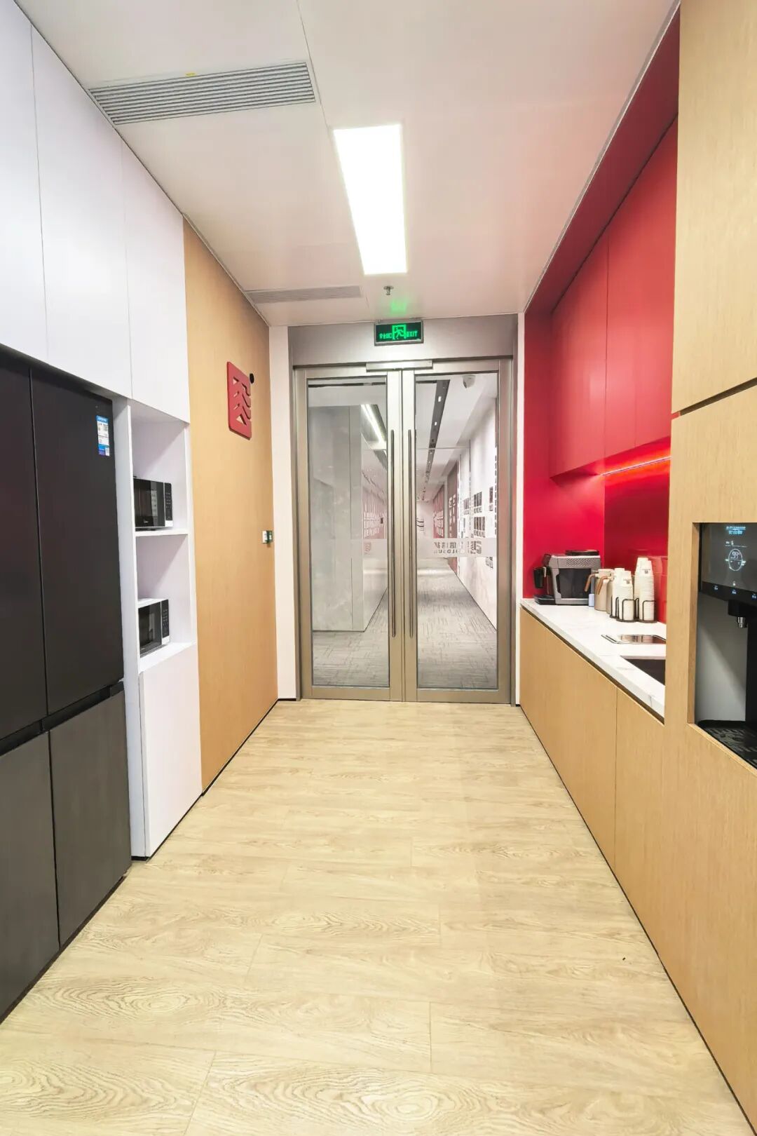 Guoxin Xinyang Law Firm - Pantry